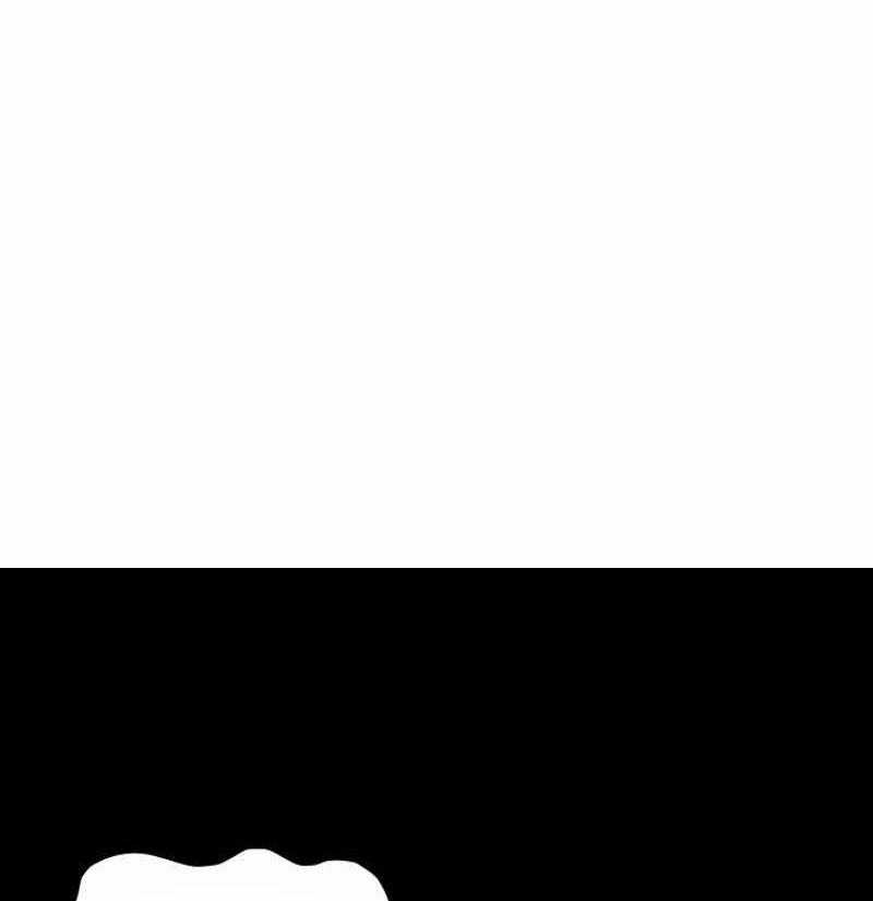 Phá Công Kiếm Đế - Chapter 48 - Trang 1