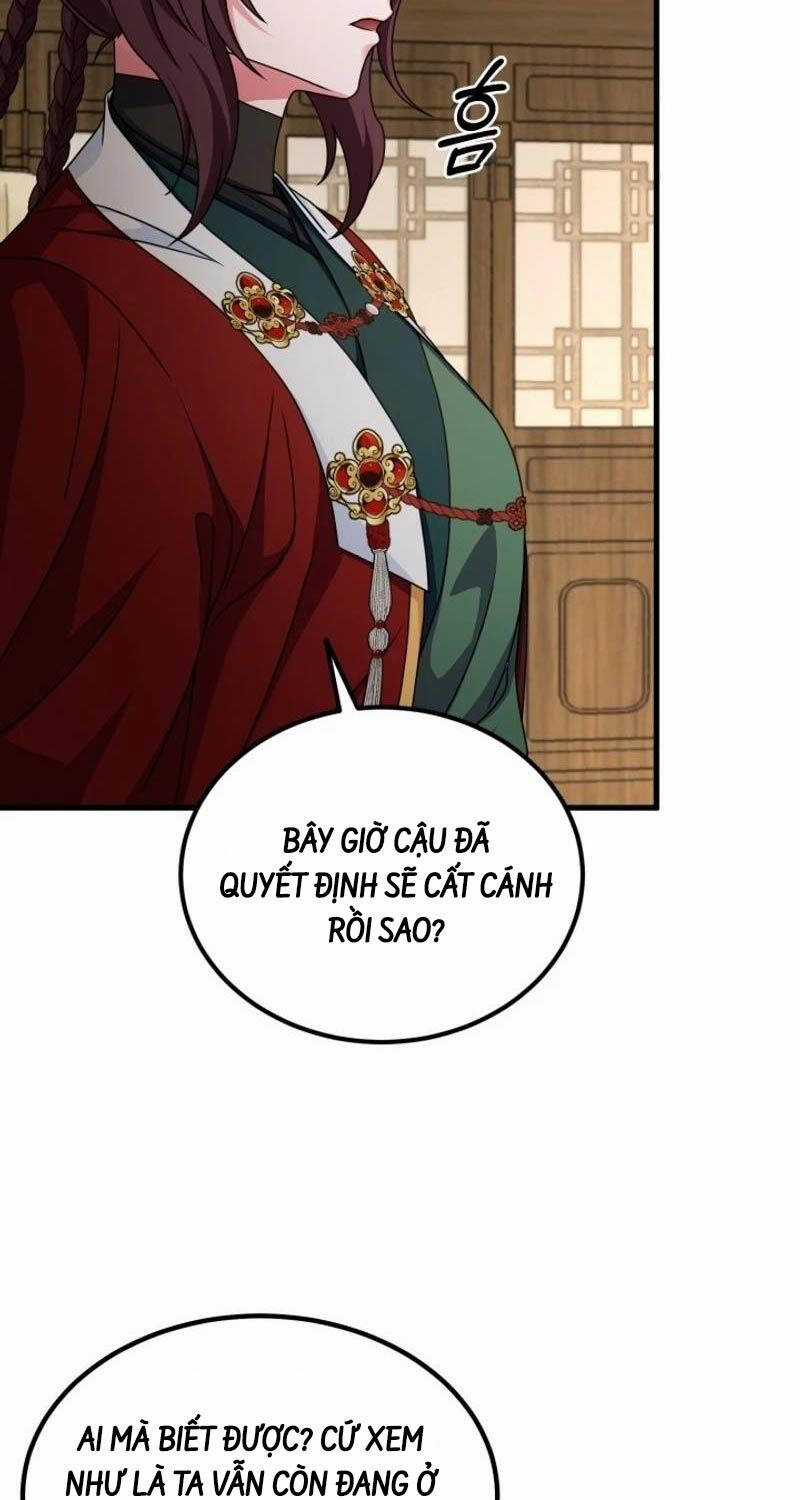 Phá Công Kiếm Đế - Chapter 48 - Trang 12