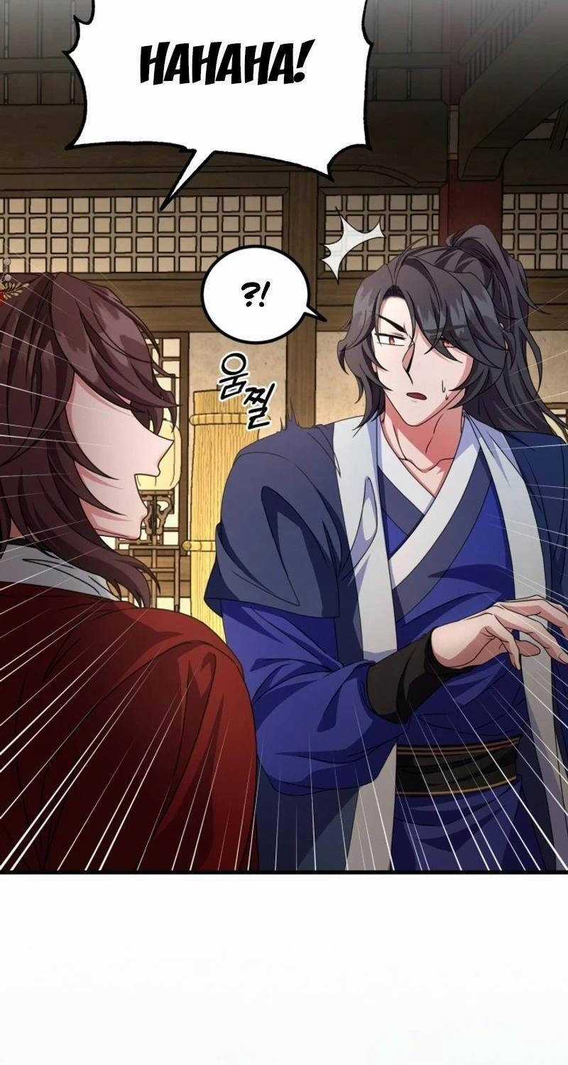 Phá Công Kiếm Đế - Chapter 48 - Trang 23