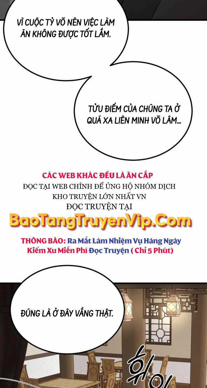 Phá Công Kiếm Đế - Chapter 48 - Trang 63
