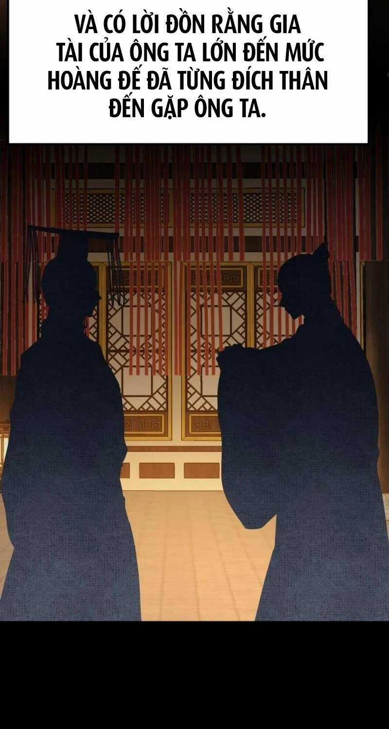 Phá Công Kiếm Đế - Chapter 49 - Trang 23