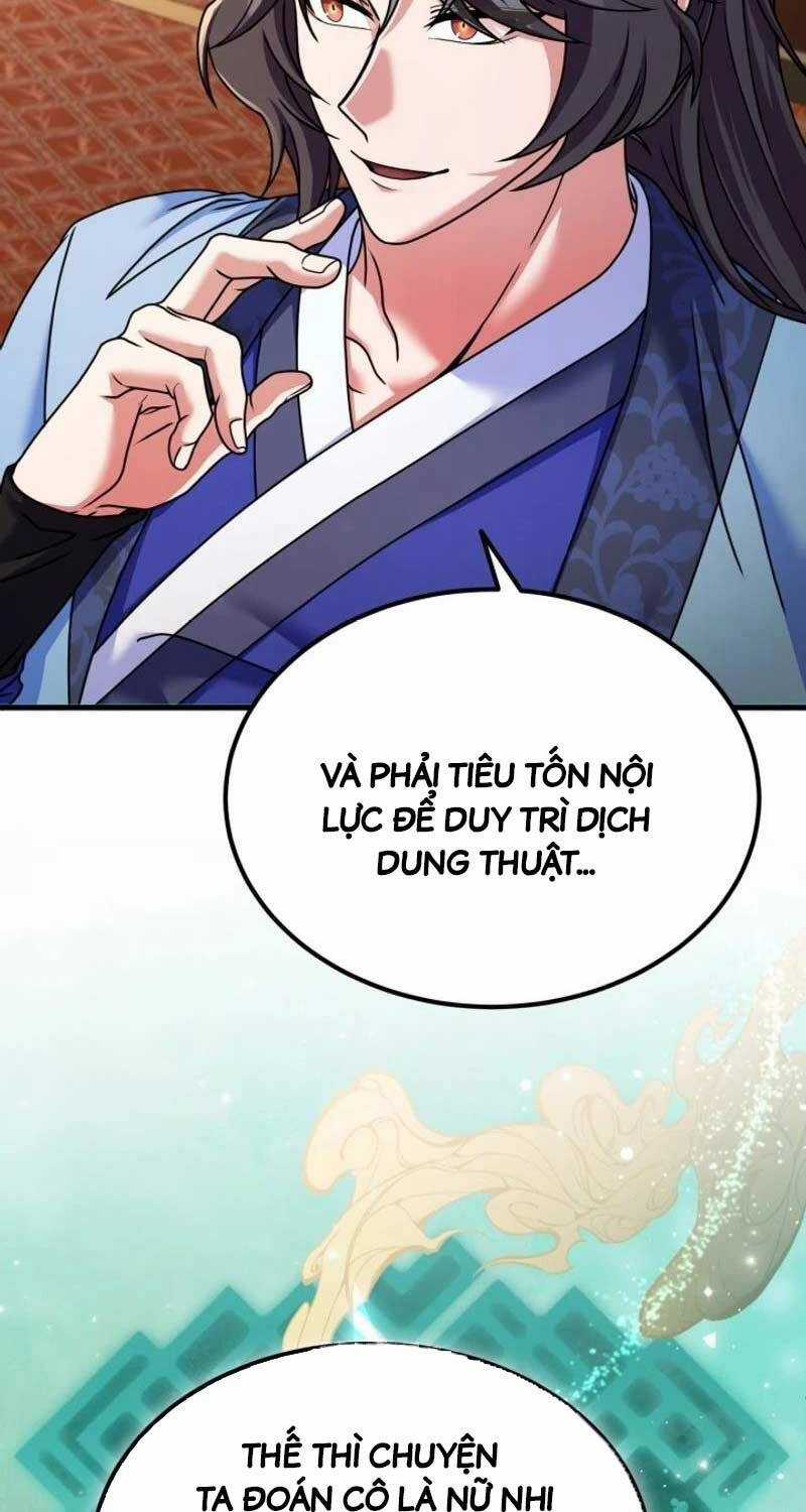 Phá Công Kiếm Đế - Chapter 49 - Trang 25