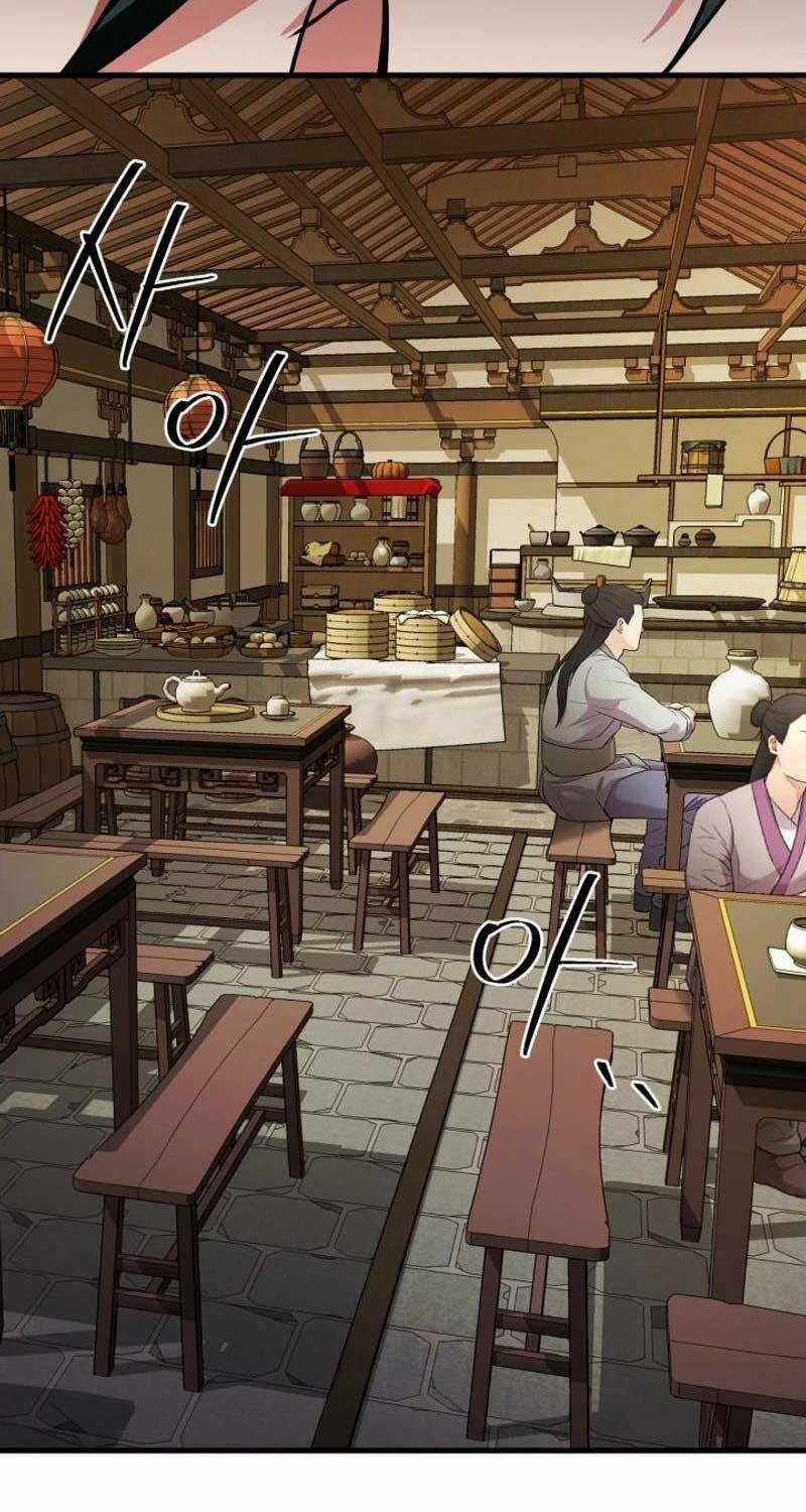 Phá Công Kiếm Đế - Chapter 49 - Trang 81