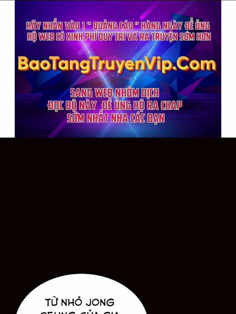 Phá Công Kiếm Đế - Chapter 5 - Trang 1