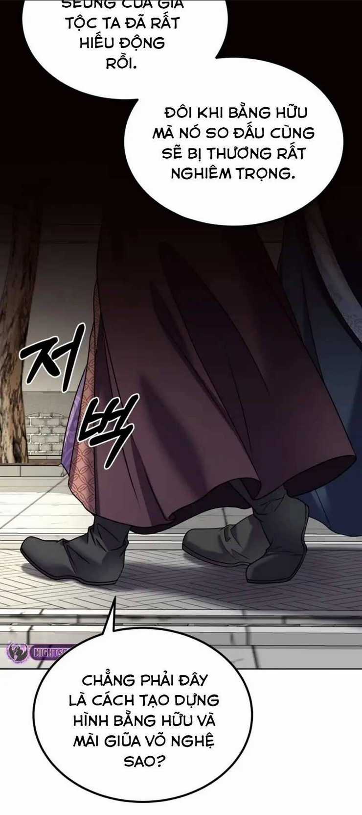 Phá Công Kiếm Đế - Chapter 5 - Trang 2