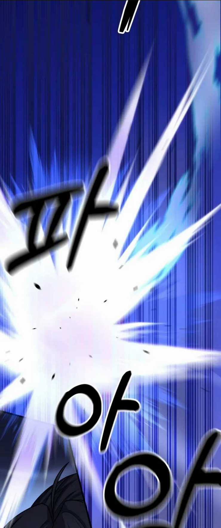 Phá Công Kiếm Đế - Chapter 5 - Trang 25