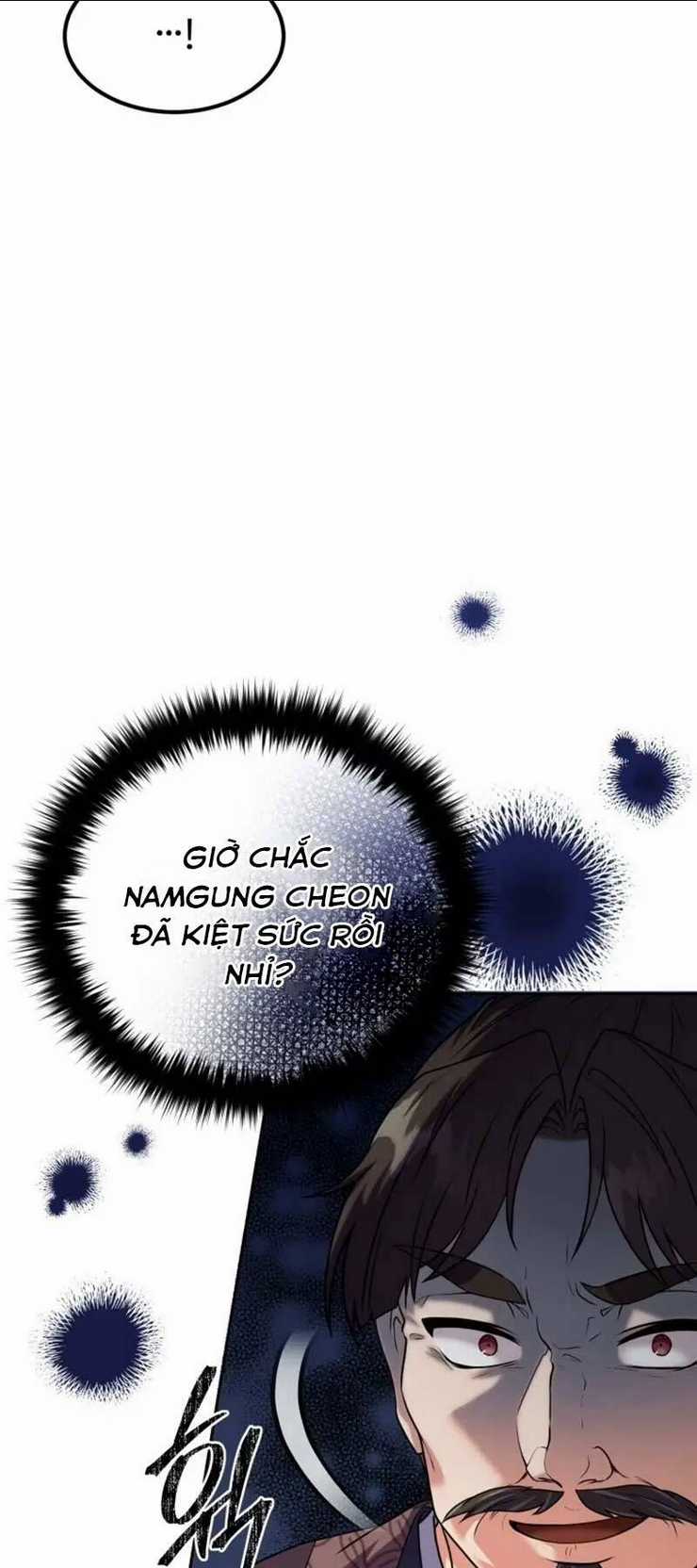 Phá Công Kiếm Đế - Chapter 5 - Trang 4