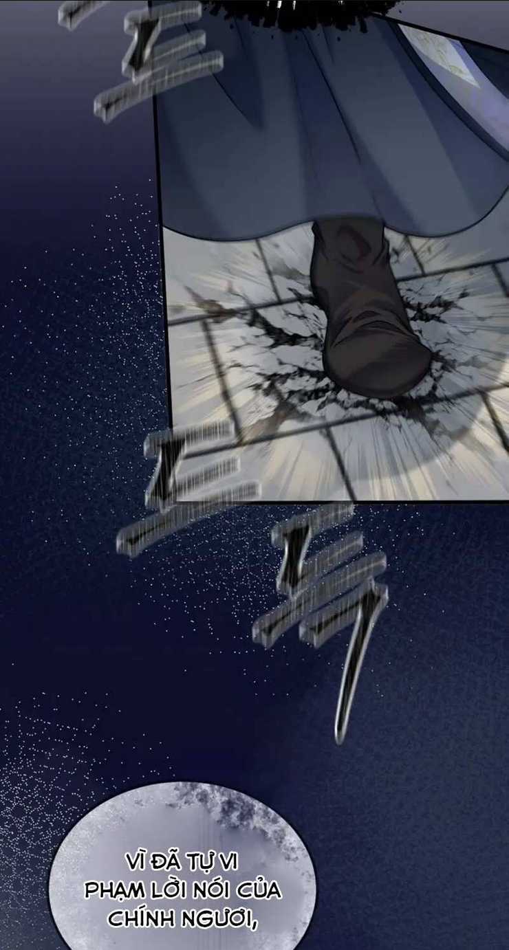 Phá Công Kiếm Đế - Chapter 5 - Trang 42