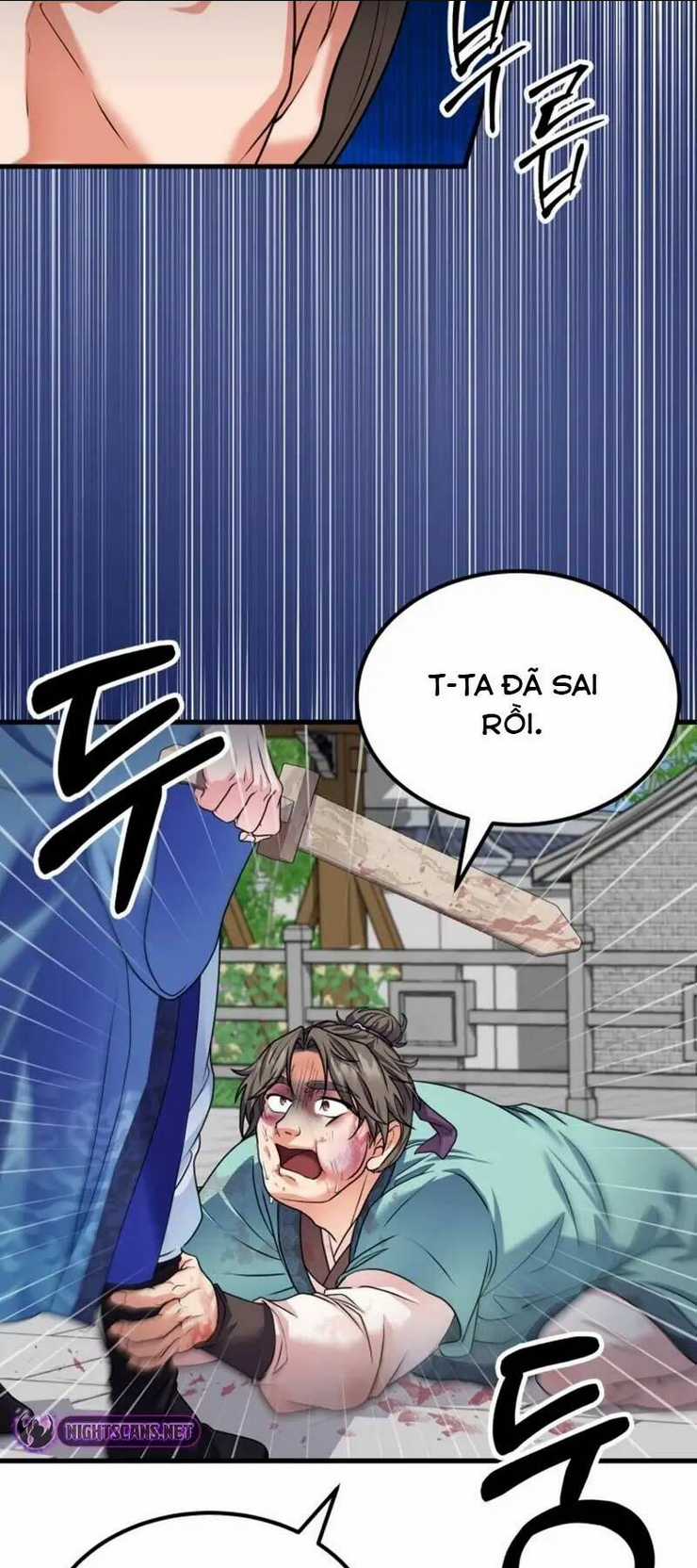 Phá Công Kiếm Đế - Chapter 5 - Trang 6