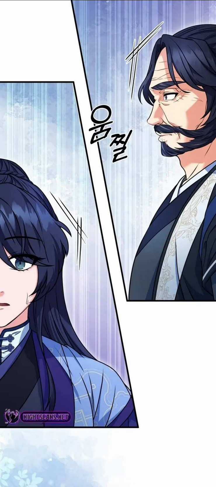 Phá Công Kiếm Đế - Chapter 5 - Trang 82