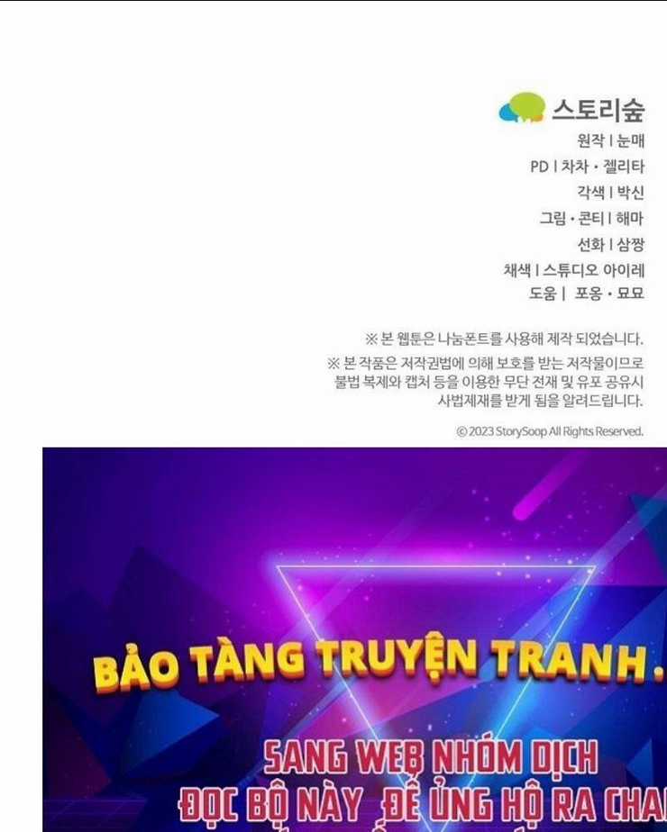 Phá Công Kiếm Đế - Chapter 5 - Trang 86