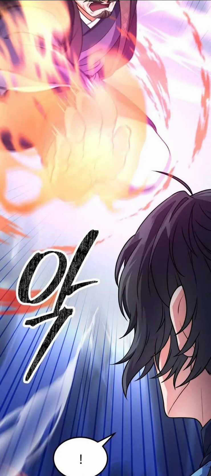 Phá Công Kiếm Đế - Chapter 5 - Trang 10