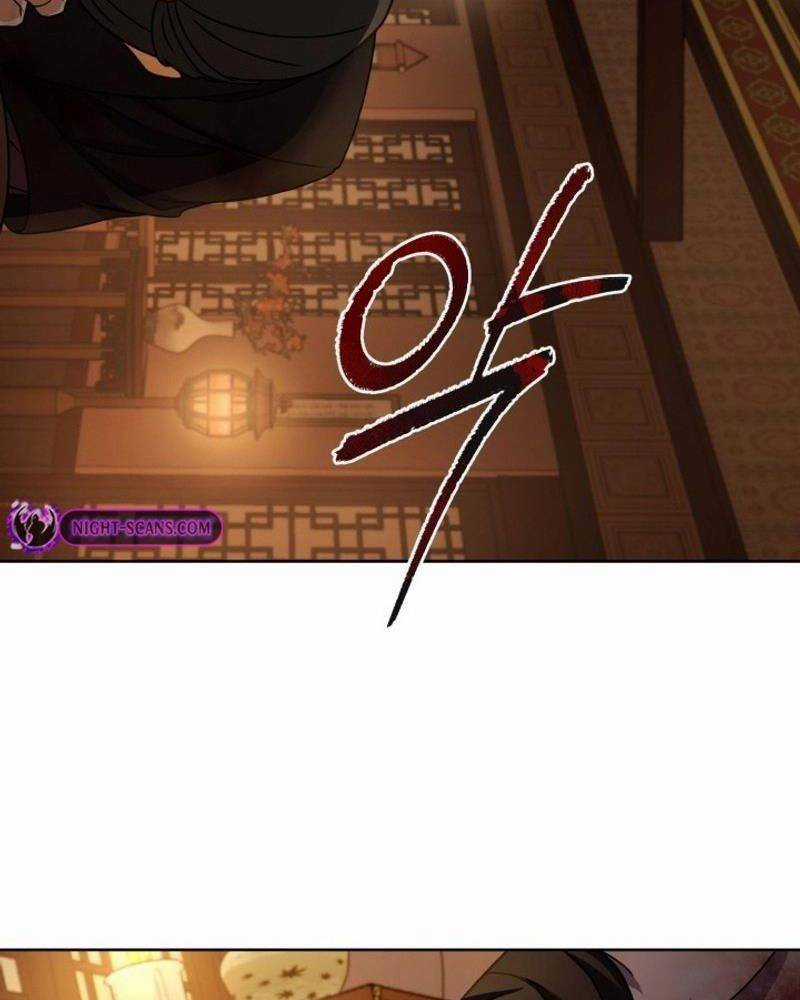 Phá Công Kiếm Đế - Chapter 51 - Trang 115