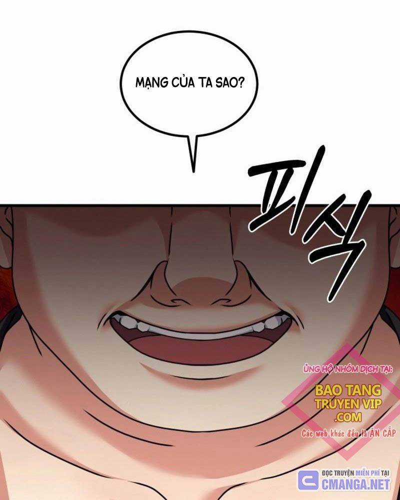 Phá Công Kiếm Đế - Chapter 51 - Trang 3
