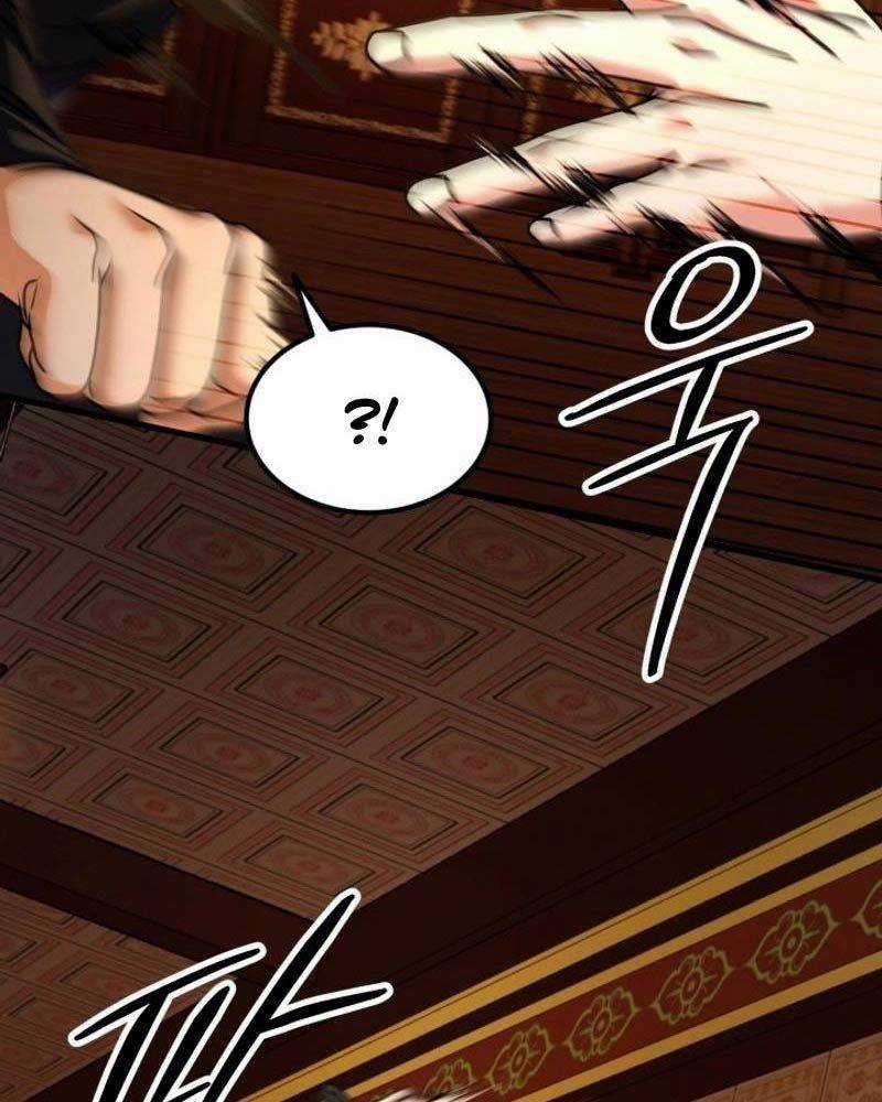 Phá Công Kiếm Đế - Chapter 51 - Trang 49