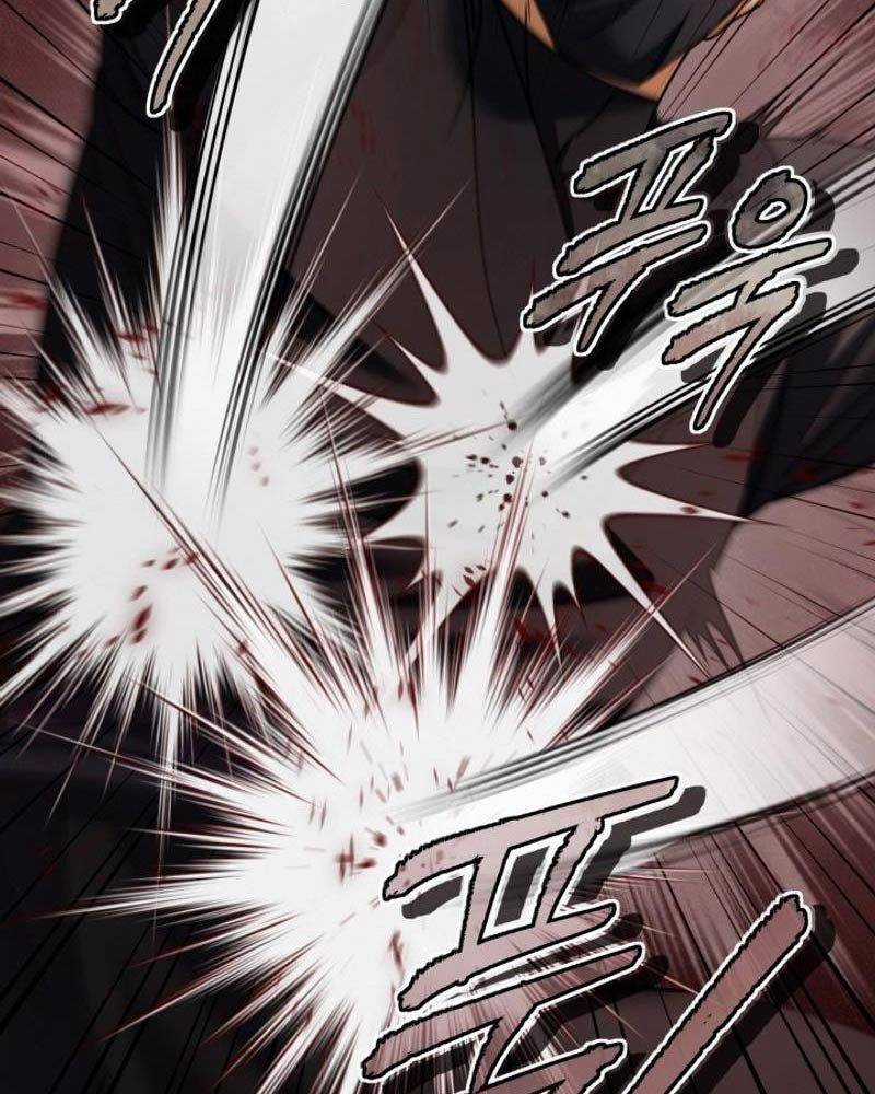 Phá Công Kiếm Đế - Chapter 51 - Trang 53