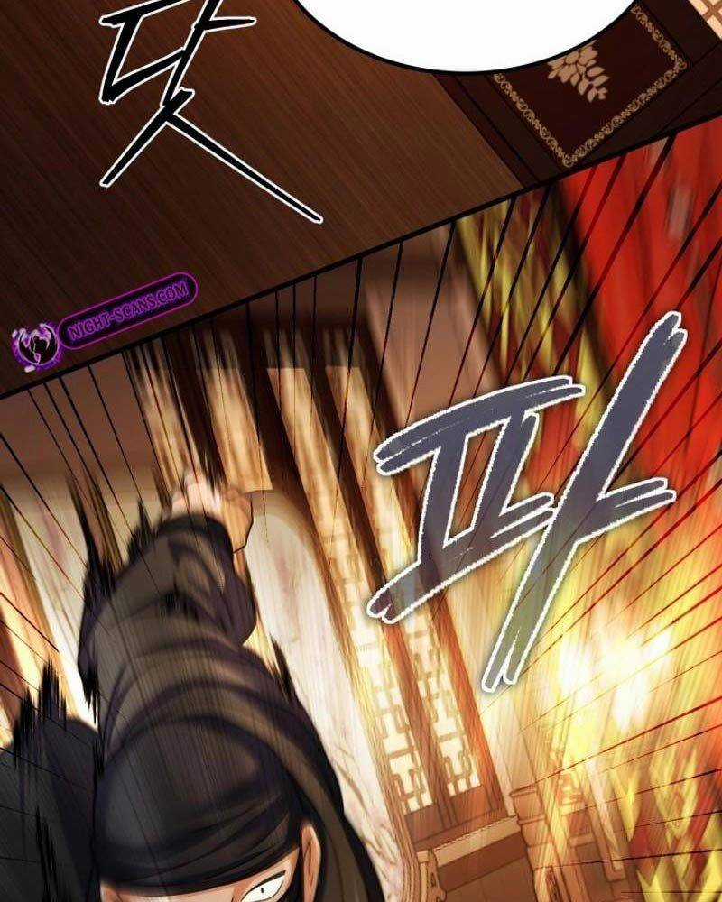 Phá Công Kiếm Đế - Chapter 51 - Trang 7