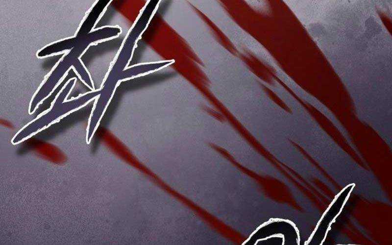 Phá Công Kiếm Đế - Chapter 51 - Trang 80