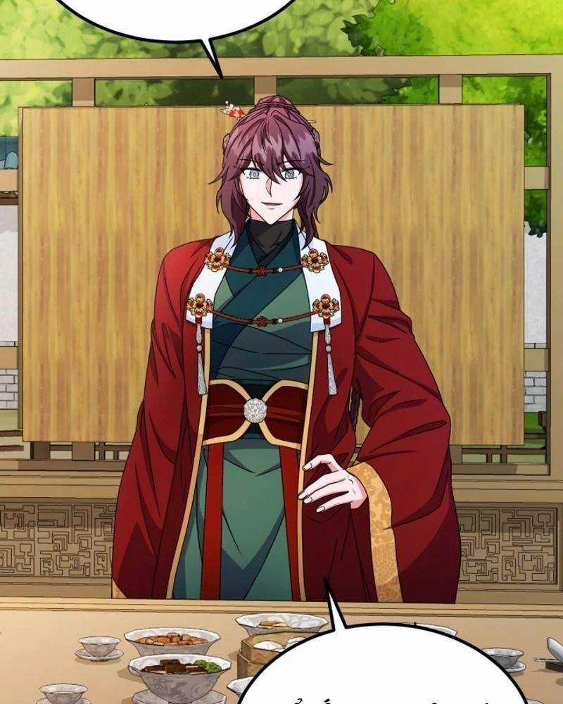 Phá Công Kiếm Đế - Chapter 52 - Trang 106