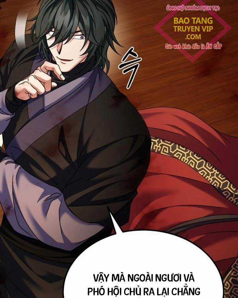 Phá Công Kiếm Đế - Chapter 52 - Trang 23