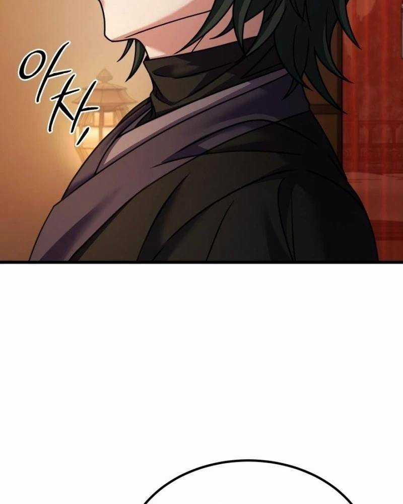 Phá Công Kiếm Đế - Chapter 52 - Trang 58