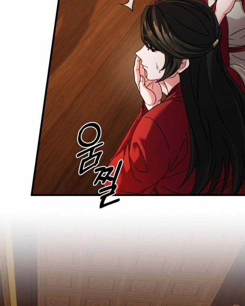 Phá Công Kiếm Đế - Chapter 52 - Trang 62