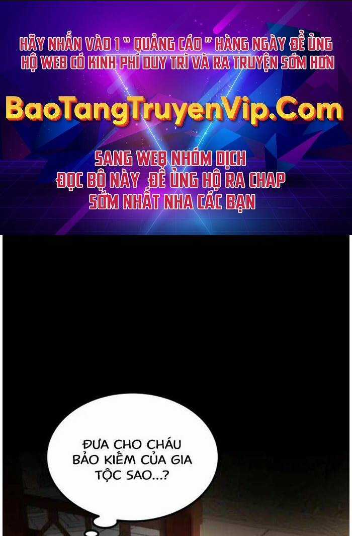 Phá Công Kiếm Đế - Chapter 6 - Trang 1