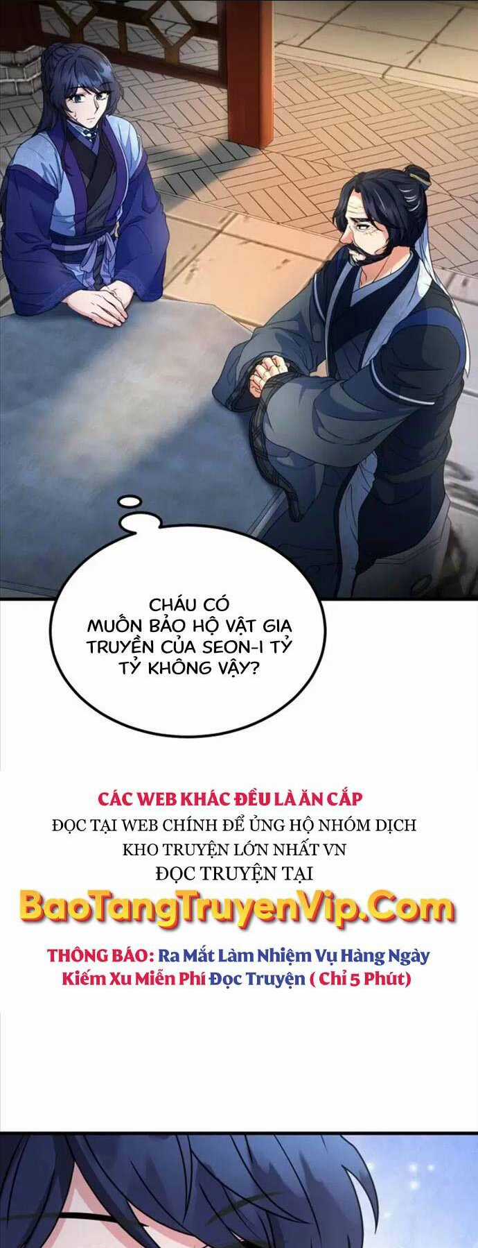 Phá Công Kiếm Đế - Chapter 6 - Trang 2