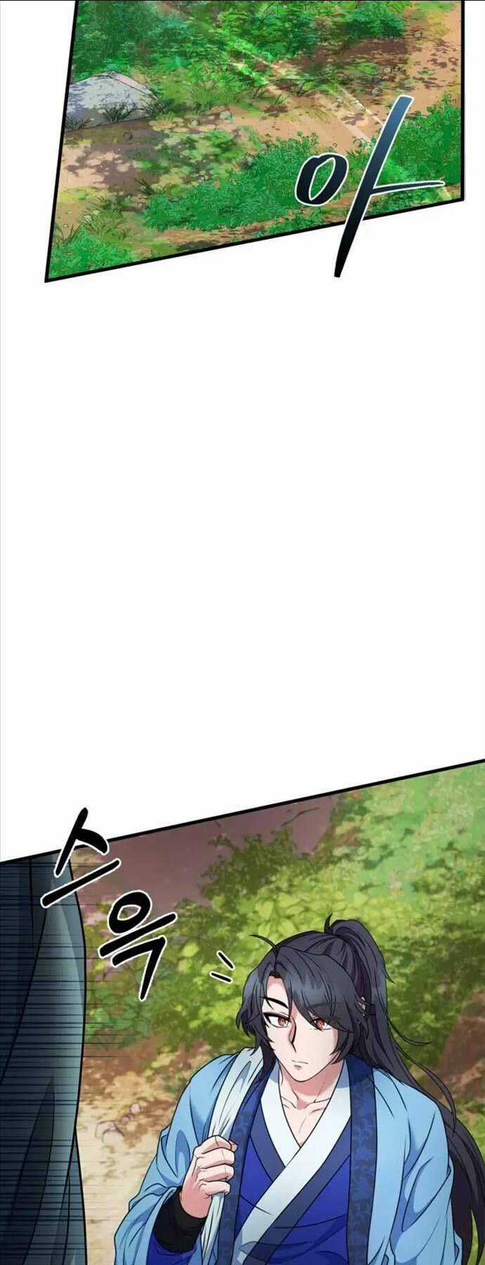 Phá Công Kiếm Đế - Chapter 6 - Trang 12