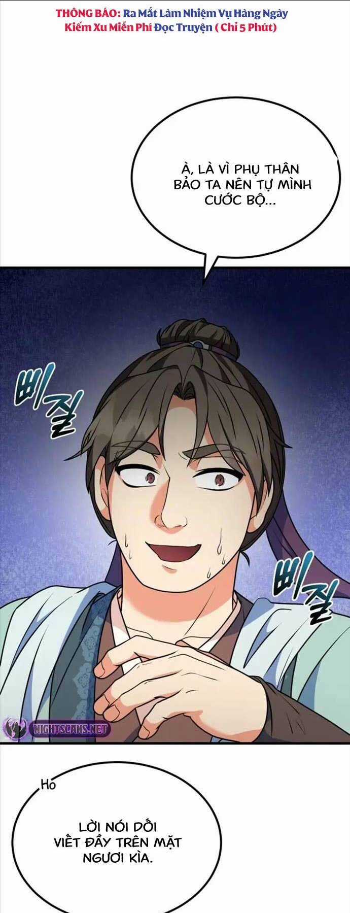 Phá Công Kiếm Đế - Chapter 6 - Trang 27