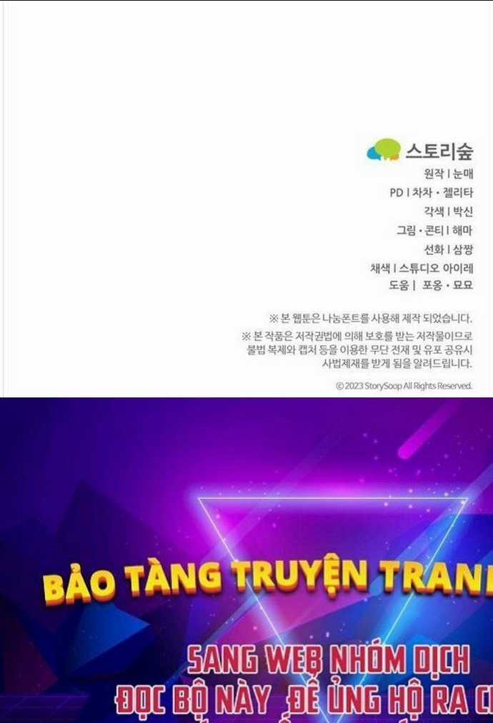 Phá Công Kiếm Đế - Chapter 6 - Trang 70