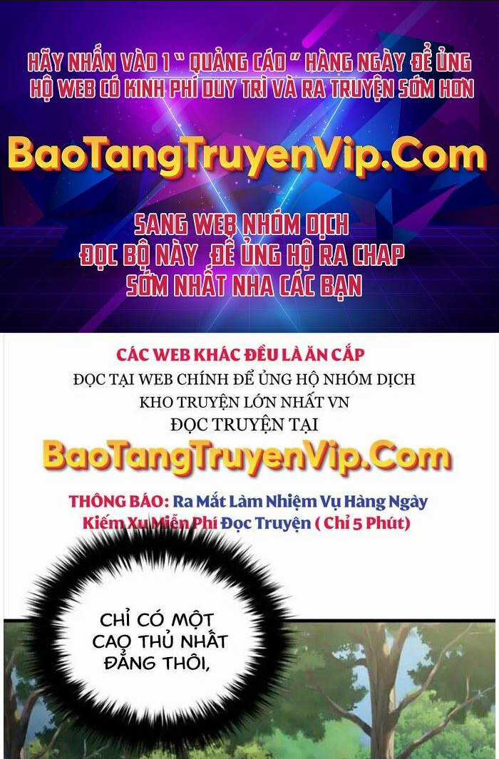 Phá Công Kiếm Đế - Chapter 7 - Trang 1