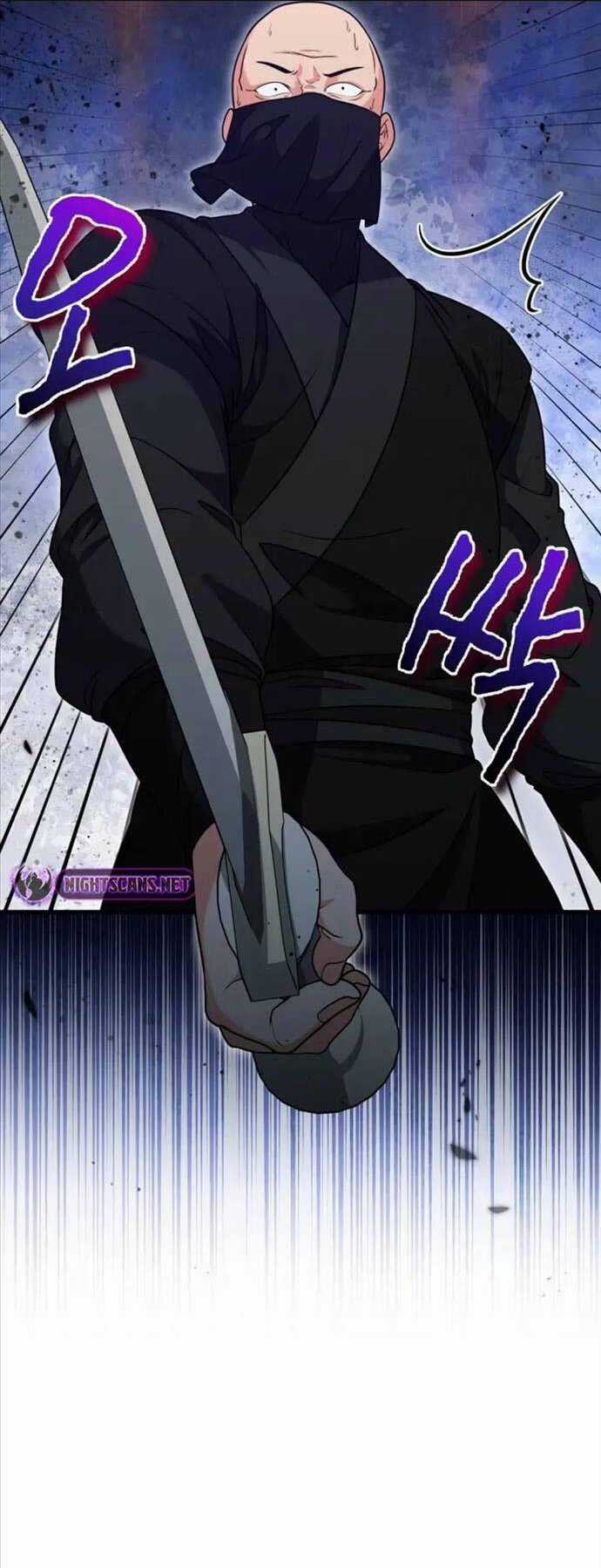 Phá Công Kiếm Đế - Chapter 7 - Trang 15