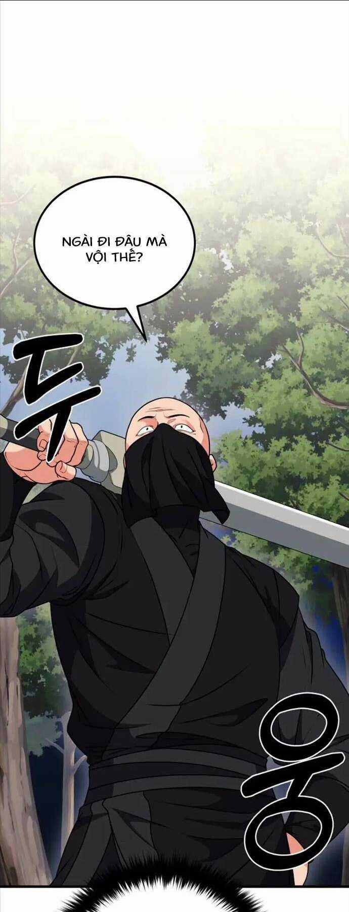 Phá Công Kiếm Đế - Chapter 7 - Trang 3