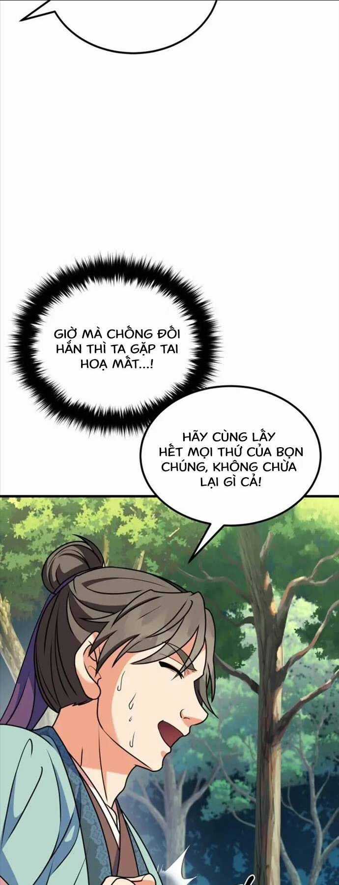 Phá Công Kiếm Đế - Chapter 7 - Trang 60