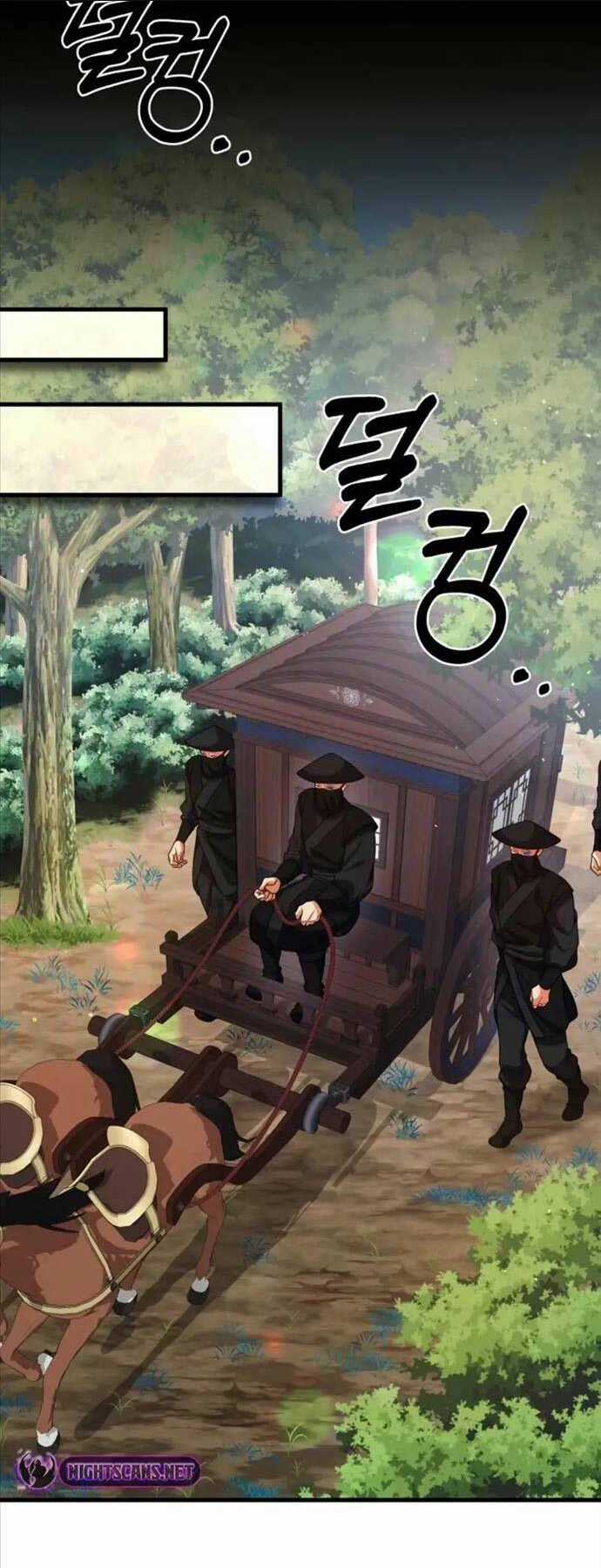 Phá Công Kiếm Đế - Chapter 7 - Trang 72