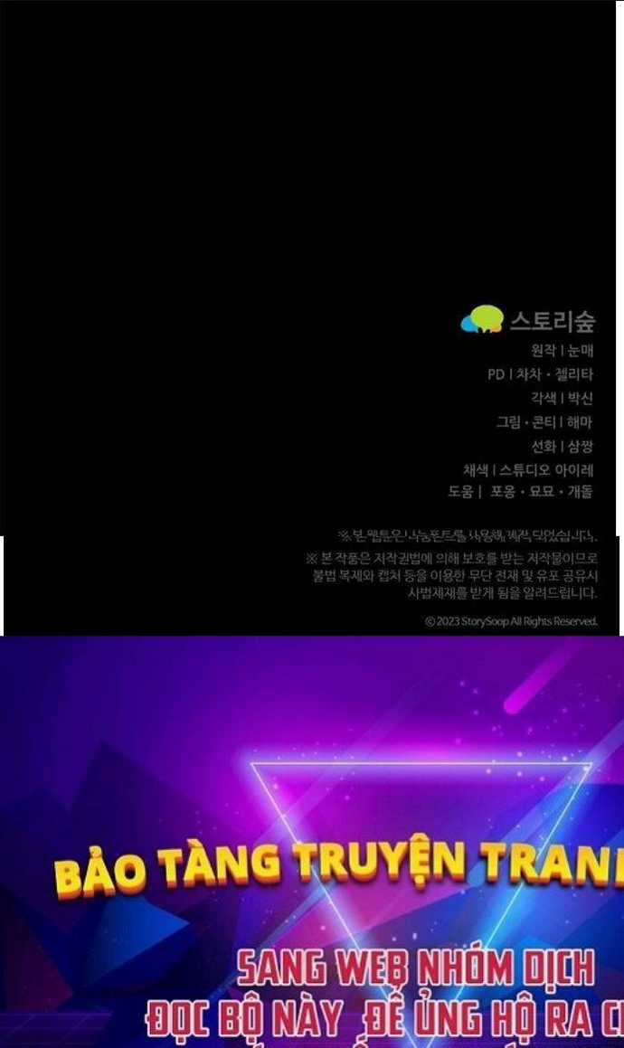 Phá Công Kiếm Đế - Chapter 7 - Trang 76