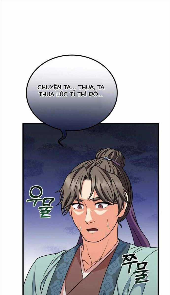 Phá Công Kiếm Đế - Chapter 8 - Trang 25