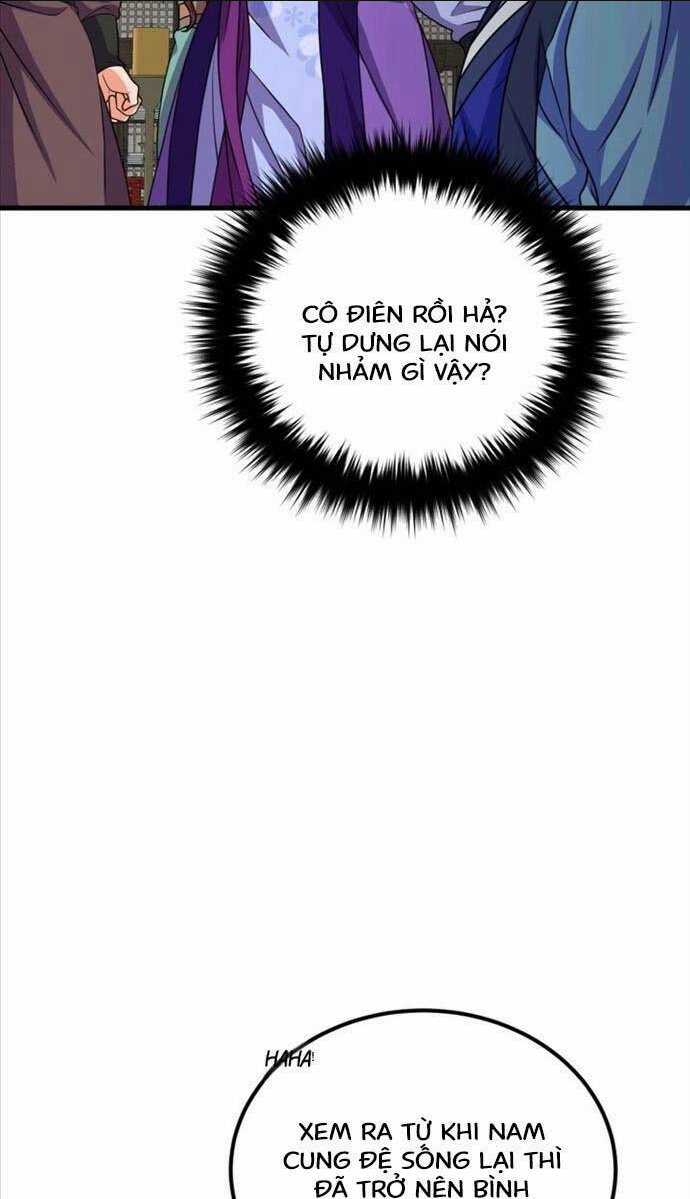 Phá Công Kiếm Đế - Chapter 8 - Trang 73