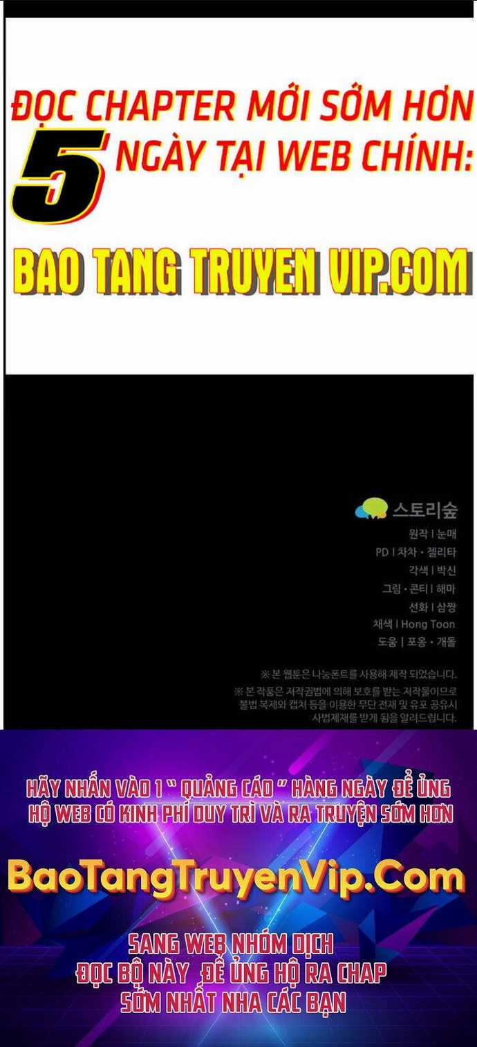 Phá Công Kiếm Đế - Chapter 8 - Trang 87