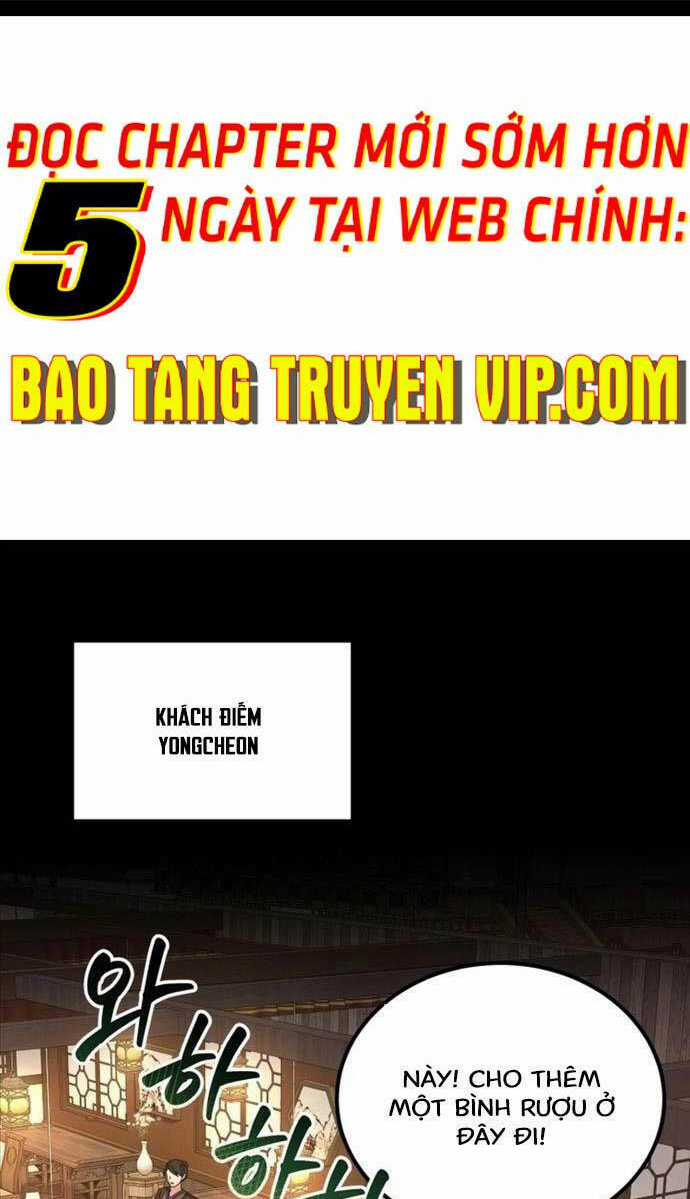 Phá Công Kiếm Đế - Chapter 9 - Trang 1