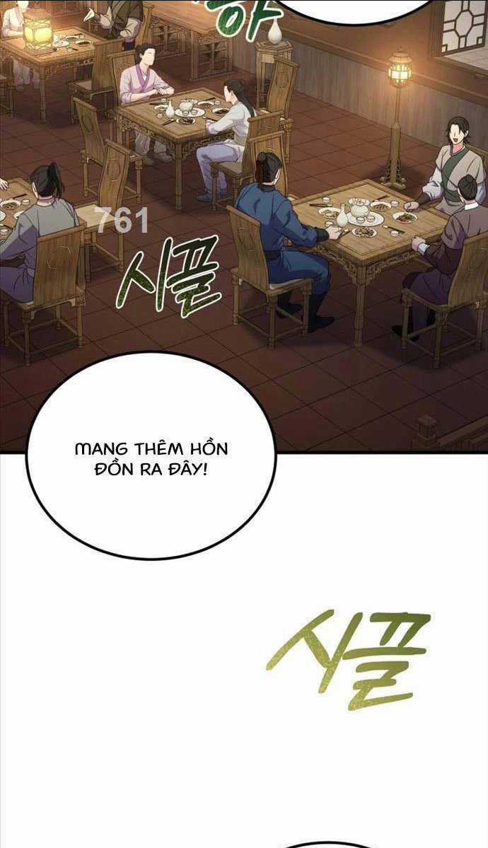 Phá Công Kiếm Đế - Chapter 9 - Trang 2