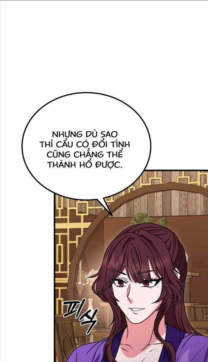 Phá Công Kiếm Đế - Chapter 9 - Trang 12