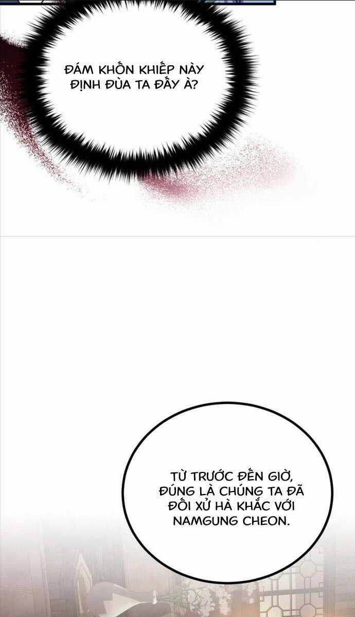 Phá Công Kiếm Đế - Chapter 9 - Trang 31