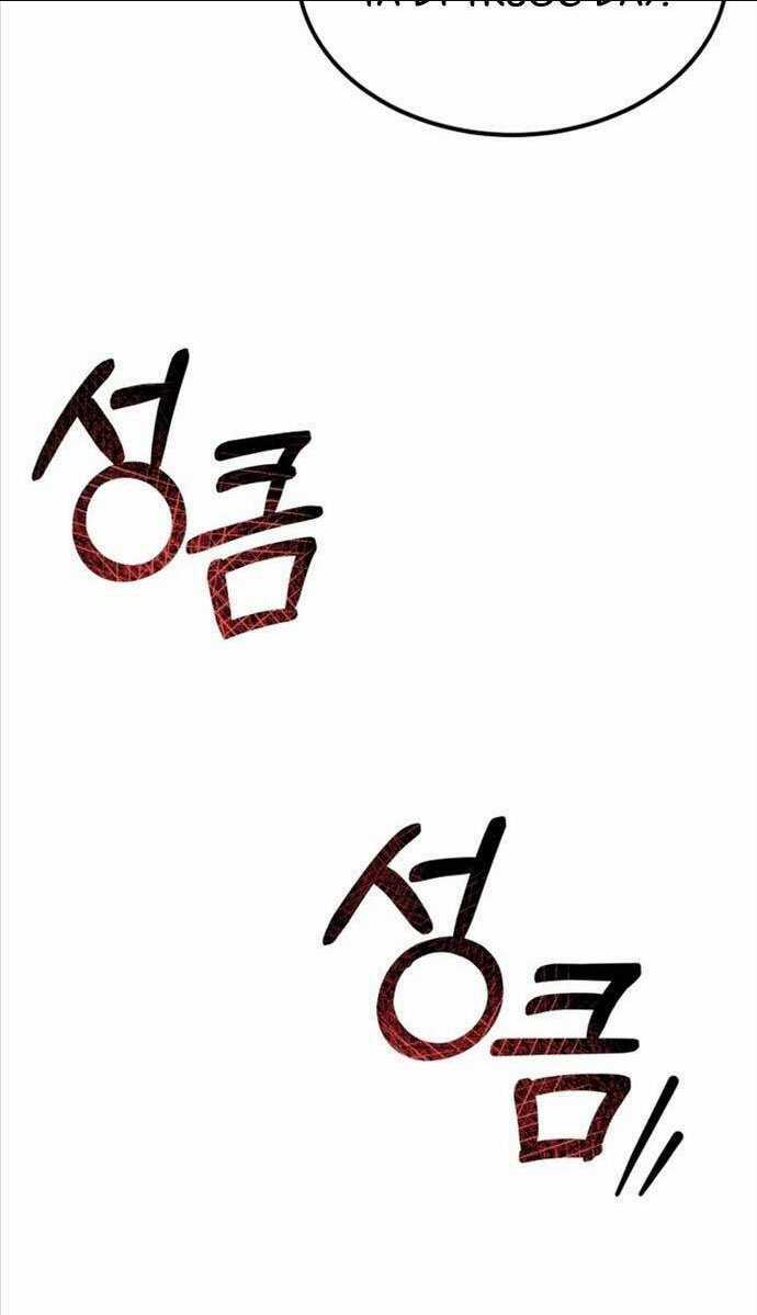 Phá Công Kiếm Đế - Chapter 9 - Trang 79