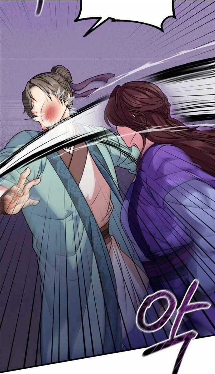 Phá Công Kiếm Đế - Chapter 9 - Trang 96