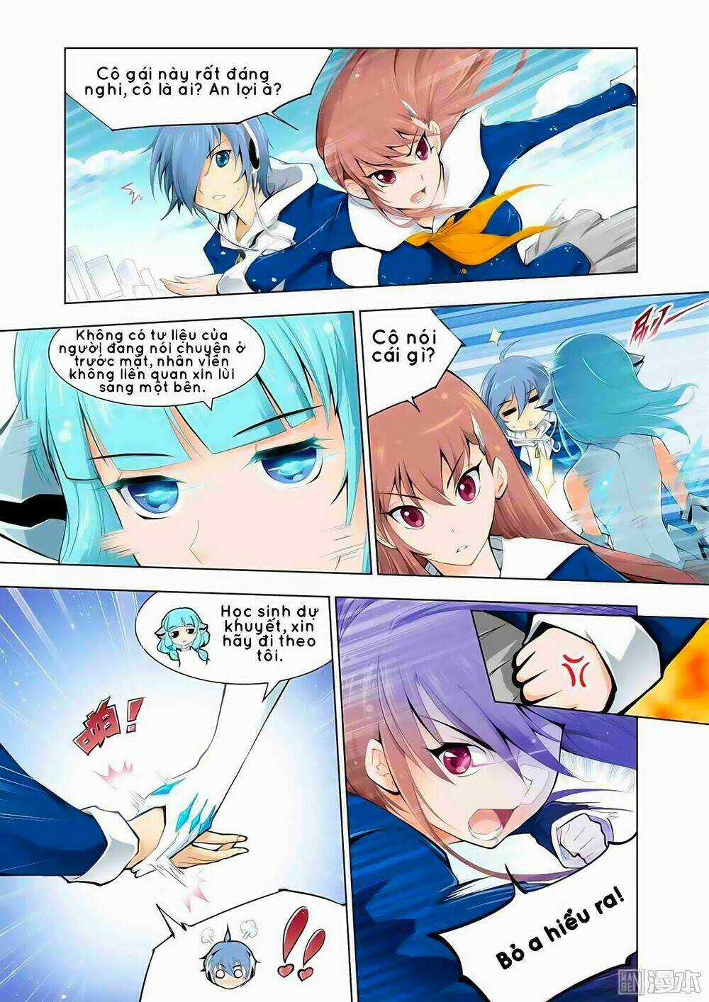 Phá Hiểu Thế Kỷ - Chapter 1 - Trang 13