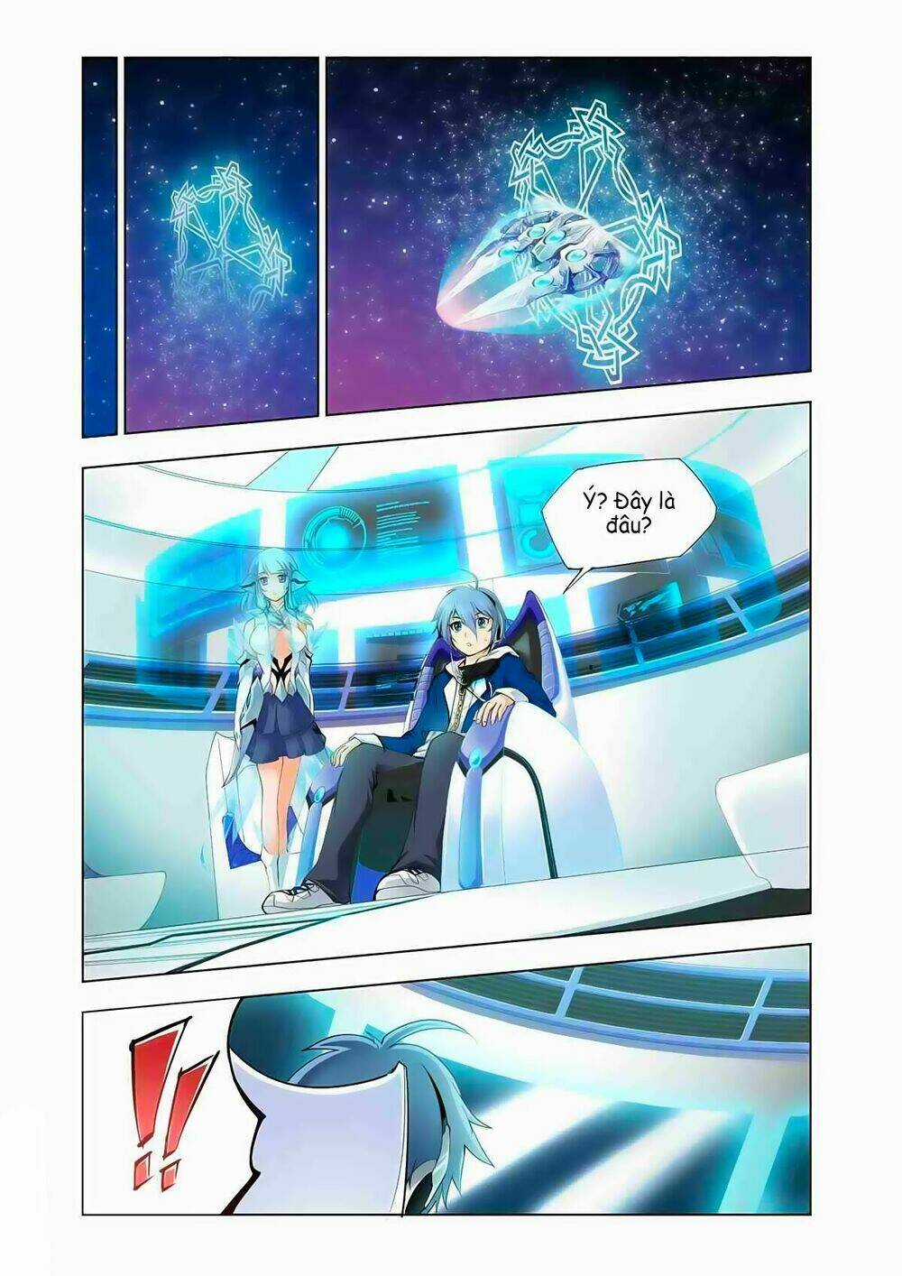 Phá Hiểu Thế Kỷ - Chapter 1 - Trang 21