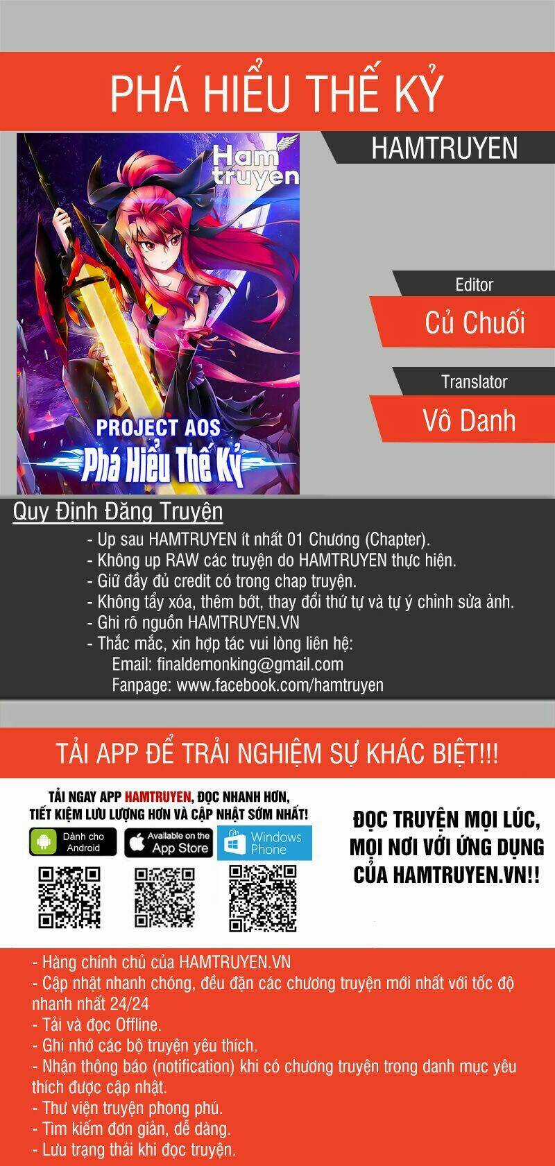Phá Hiểu Thế Kỷ - Chapter 13 - Trang 1