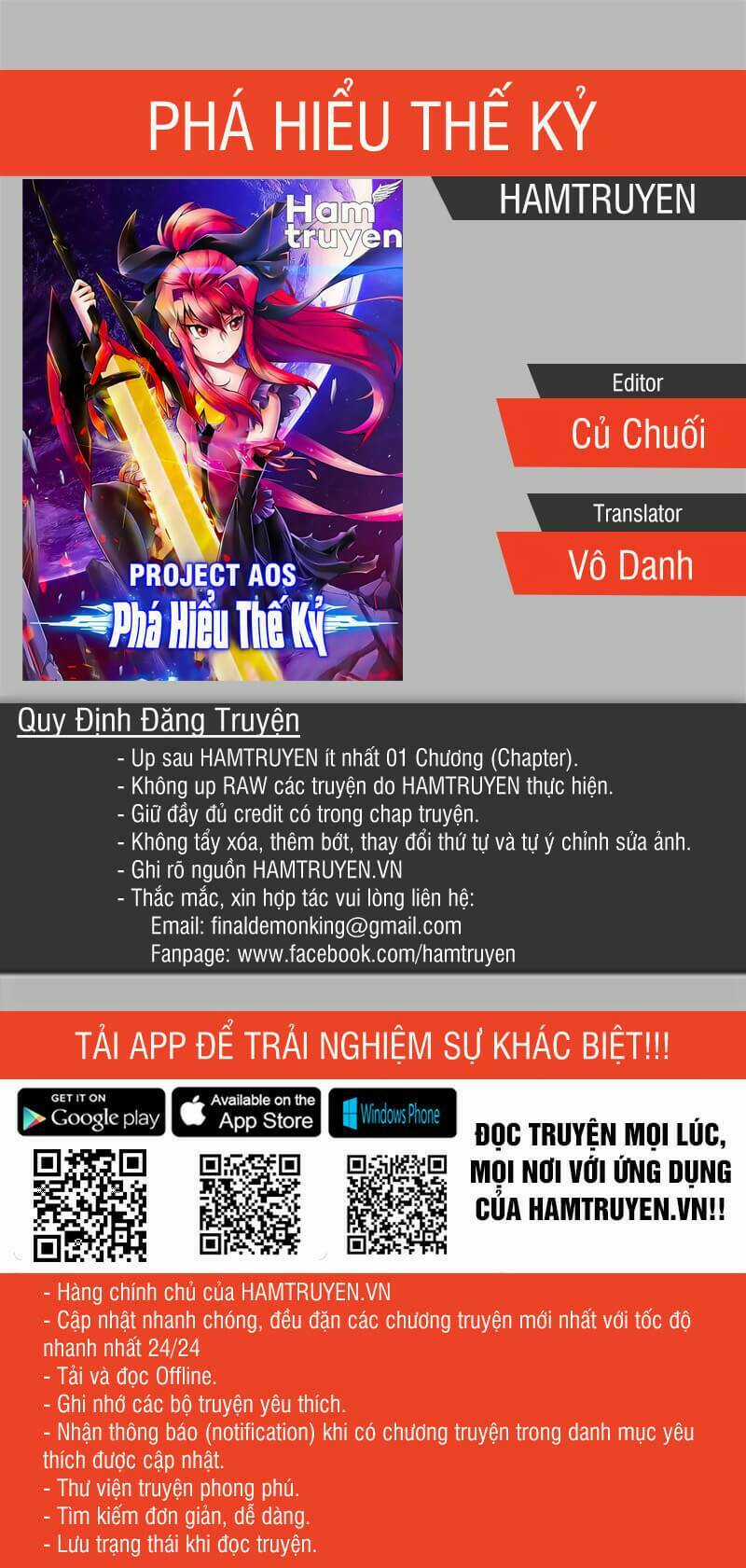 Phá Hiểu Thế Kỷ - Chapter 14 - Trang 1